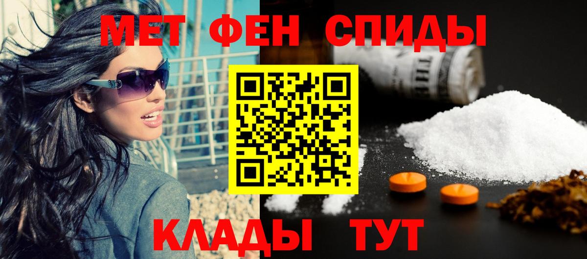 Amphetamine 98%  Вход с VPN  Зеленогорск 