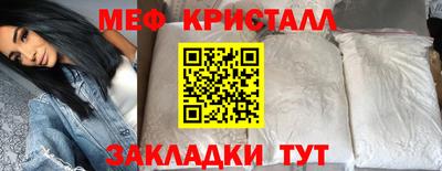 альфа пвп VHQ Беслан