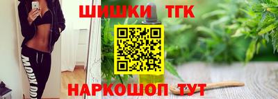 альфа пвп VHQ Беслан