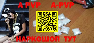 ГАЛЛЮЦИНОГЕННЫЕ ГРИБЫ Берёзовский