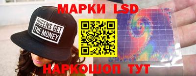меф VHQ Бийск
