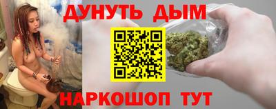 ГАЛЛЮЦИНОГЕННЫЕ ГРИБЫ Берёзовский