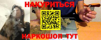 ГАЛЛЮЦИНОГЕННЫЕ ГРИБЫ Берёзовский