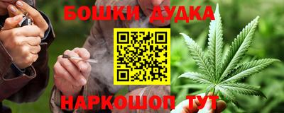 меф VHQ Бийск