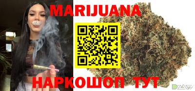 ГАЛЛЮЦИНОГЕННЫЕ ГРИБЫ Берёзовский