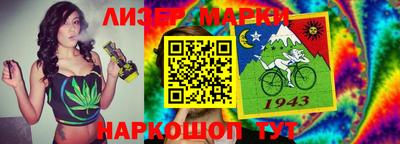 альфа пвп VHQ Беслан