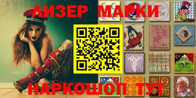 альфа пвп VHQ Беслан