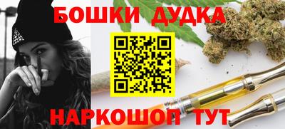 меф VHQ Бийск