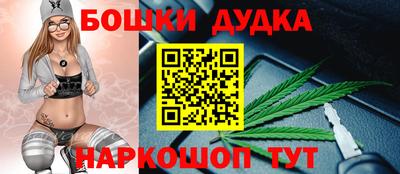 ГАЛЛЮЦИНОГЕННЫЕ ГРИБЫ Берёзовский