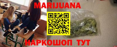 альфа пвп VHQ Беслан