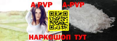 ГАЛЛЮЦИНОГЕННЫЕ ГРИБЫ Берёзовский