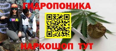 меф VHQ Бийск