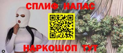 ГАЛЛЮЦИНОГЕННЫЕ ГРИБЫ Берёзовский