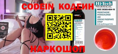 ГАЛЛЮЦИНОГЕННЫЕ ГРИБЫ Берёзовский