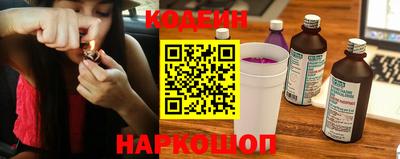 ГАЛЛЮЦИНОГЕННЫЕ ГРИБЫ Берёзовский