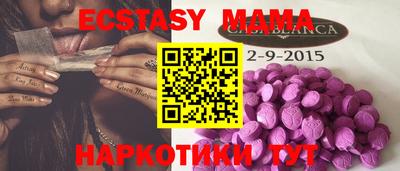 ГАЛЛЮЦИНОГЕННЫЕ ГРИБЫ Берёзовский