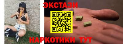 ГАЛЛЮЦИНОГЕННЫЕ ГРИБЫ Берёзовский