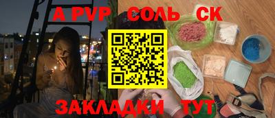 ГАЛЛЮЦИНОГЕННЫЕ ГРИБЫ Берёзовский