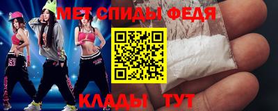 ГАЛЛЮЦИНОГЕННЫЕ ГРИБЫ Берёзовский
