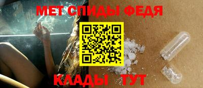 ГАЛЛЮЦИНОГЕННЫЕ ГРИБЫ Берёзовский