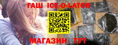 альфа пвп VHQ Беслан