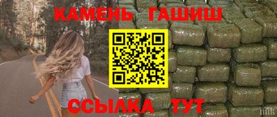 альфа пвп VHQ Беслан