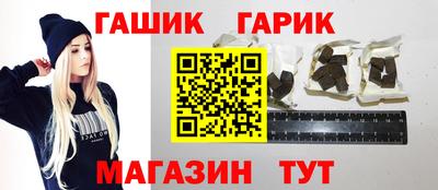 ГАЛЛЮЦИНОГЕННЫЕ ГРИБЫ Берёзовский
