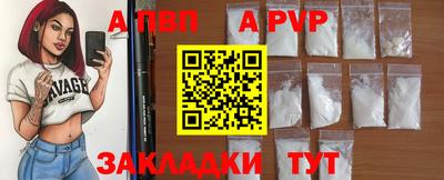 ГАЛЛЮЦИНОГЕННЫЕ ГРИБЫ Берёзовский